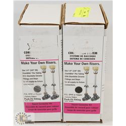 SET OF 2 SHARK BITE RISERS