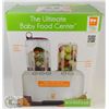 Image 1 : BABY CHEF, BABY FOOD CENTRE