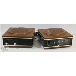 VINTAGE 1950'S "WYNFORD" HALL