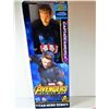 Image 1 : 8)  "CAPTAIN AMERICA" ACTION FIGURE FROM