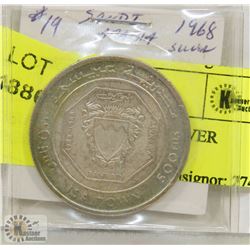 BAHRAIN 1968 500 FILS SILVER LARGE COIN