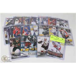 LOT OF 24 UPPERDECK YOUNG GUN HOCKEY CARDS -