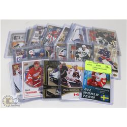 LOT OF 28 UPPER DECK INSERT HOCKEY CARDS -