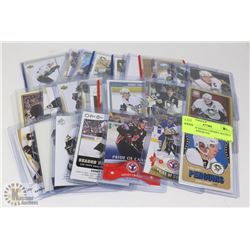 LOT OF 30 SIDNEY CROSBY HOCKEY CARDS - ASSORTED