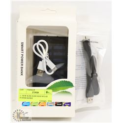 2 - NEW SLIM 20,000 MAH SOLAR POWER BANKS