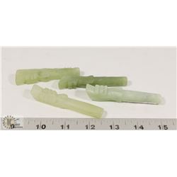 LOT OF 4 JADE CARVED CIGARETTE HOLDERS.