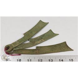 LOT OF VINTAGE CHINESE KNIFE MONEY