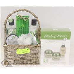 NEW 'ECO' BAMBOO & LEMON GRASS BATH/SHOWER