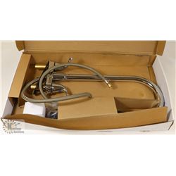 NEW FAUCET BY HAMPTON BAY IN ORIGINAL BOX.