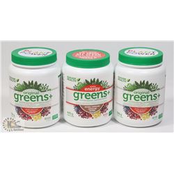 BAG OF 3 ORIGINAL GREENS SUPERFOOD SUPPLEMENT