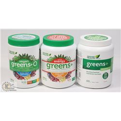 BAG OF 3 ORIGINAL GREENS SUPERFOOD SUPPLEMENT