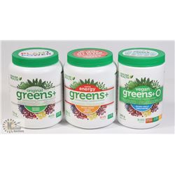 BAG OF 3 ORIGINAL GREENS SUPERFOOD SUPPLEMENT