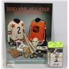 Image 1 : ESSO NHL ALL STAR COLLECTION, NEVER USED BOOK