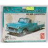 Image 1 : VINTAGE A17T 55 CHEVY BEL AIR MODEL