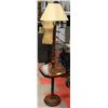 Image 1 : FLOOR LAMP WITH TABLE
