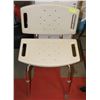 Image 1 : SHOWER CHAIR
