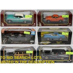 FEATURED LOTS: DIE CAST CARS