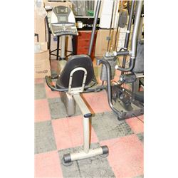THE HORIZON ADVANTAGE EXERCISE MACHINE WITH