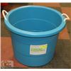 Image 1 : 84L PLASTIC TUB WITH ROPE HANDLES