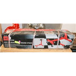 NEW IN BOX 1000 LBS HEAVY DUTY ENGINE STAND