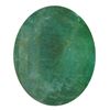 Image 1 : 3.18 ctw Oval Emerald Parcel