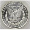 Image 2 : 1921-D MORGAN SILVER DOLLAR