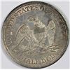 Image 2 : 1865-S SEATED HALF DOLLAR