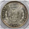 Image 2 : 1880-O MORGAN SILVER DOLLAR