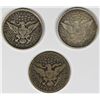 Image 2 : LOT OF 3 BARBER QUARTERS