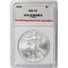 Image 3 : 2008 AMERICAN SILVER EAGLE