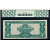 Image 2 : 1899 $2 Mini Porthole Silver Certificate PCGS 25PPQ