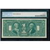 Image 2 : 1896 $1 Educational Silver Certificate PMG 50