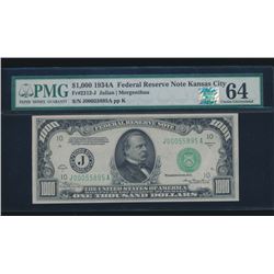 1934A $1000 Kansas City Federal Reserve Note PMG 64