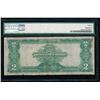 Image 2 : 1899 $2 Mini Porthole Silver Certificate PMG 15