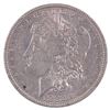 Image 1 : 1882-O/S $1 Morgan Silver Dollar Coin