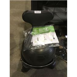 Ball Chair