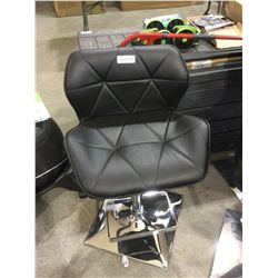 High back Bar chair