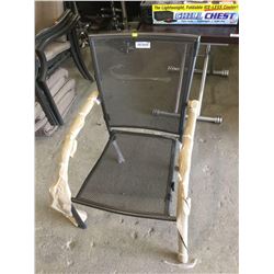 Patio chair