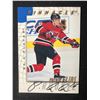 Image 1 : 1997 Pinnacle Be A Player #228 Patrik Elias