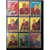 Image 1 : 1958-59 TOPPS HOCKEY CARD LOT