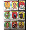 Image 1 : 1971-72 O-PEE-CHEE HOCKEY CARD LOT