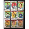 Image 1 : 1971-72 O-PEE-CHEE HOCKEY CARD LOT
