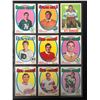 Image 1 : 1971-72 O-PEE-CHEE HOCKEY CARD LOT
