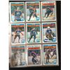 Image 4 : 1982-83 OPC HOCKEY CARD SET (COMPLETE)