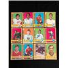 Image 1 : 1972 O-PEE-CHEE HOCKEY CARD LOT
