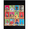 Image 1 : 1972 O-PEE-CHEE HOCKEY CARD LOT