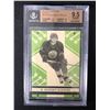 Image 1 : 2011-12 O-PEE-CHEE RETRO #614 RYAN NUGENT-HOPKINS (9.5 GEM MINT)