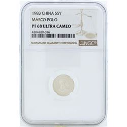 1983 China 5 Yuan Marco Polo Silver Proof Coin NGC PF68 Ultra Cameo