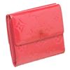 Image 3 : Louis Vuitton Pink Vernis Leather Elise Wallet