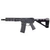 Image 1 : LWRC DI PSTL 556NATO 10.5" 30R BL SB